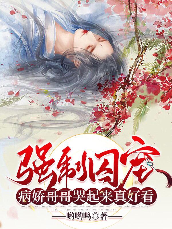 诡域档案为什么看不了了