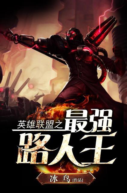 奥特曼是长生不老的吗