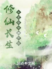 期货市场的传奇人物