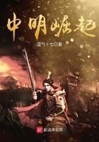 吾家有宝什么意思