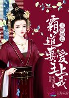 斗罗大陆之史莱克七怪成神篇