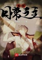 魏青衣复活了吗