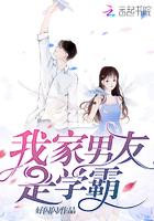 大神你缺腿部挂件吗