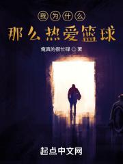 郭大炮的娱乐生涯