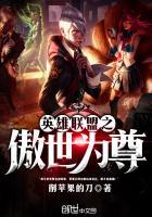 曹操的女儿嫁给谁