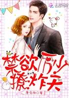 盗笔小哥名场面合集