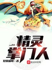 洪荒鸿钧cp推荐