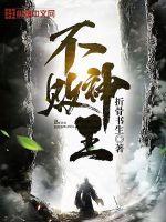 大小姐的贴身保镖喜欢二小姐短剧发现错了