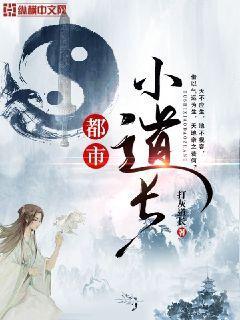 航海王夏洛特玲玲技能加点