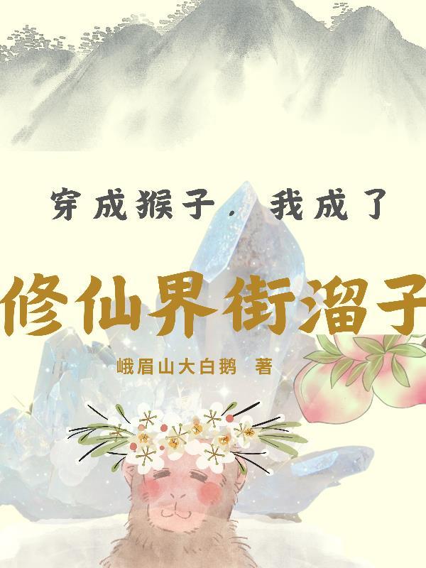 足球场上都有哪些职位