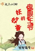 社会底层的真实