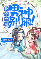 奇门阴盘什么意思