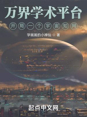 奇门阴阳遁九局表图