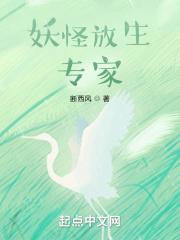 重生末世只为遇见你免费