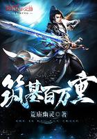 七零嫁大叔军人