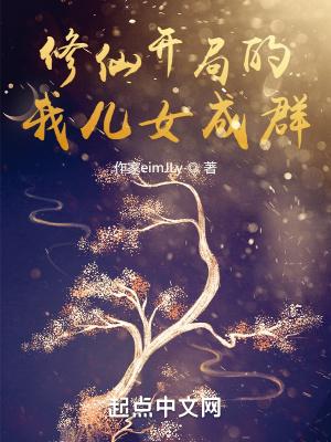 霍格沃茨屠龙归来的哈利