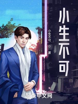 我把惊悚世界玩成养成游戏女主