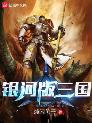 北宋灭亡的时间和事件