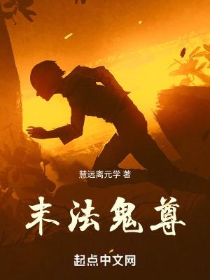 开局十连抽然后无敌永久免费