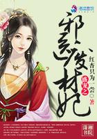 在无限流里当生活玩家全文免费