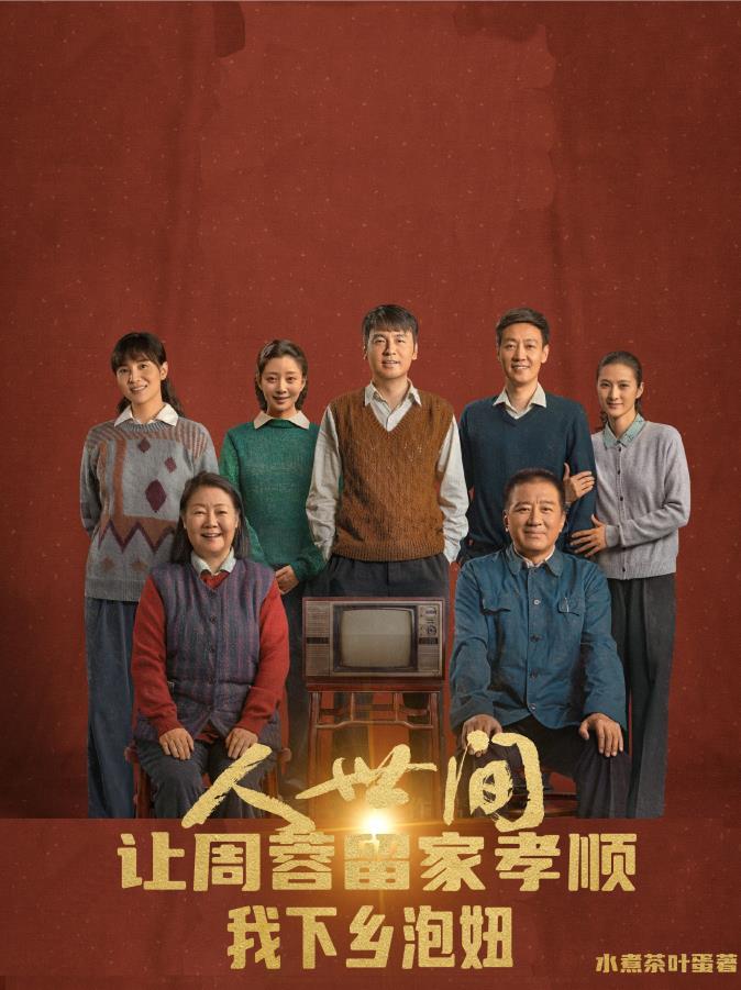 穿书后男主总想杀死我