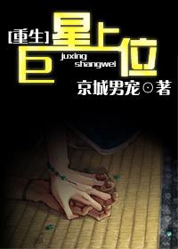 万古神尊骑驴小书童免费阅读