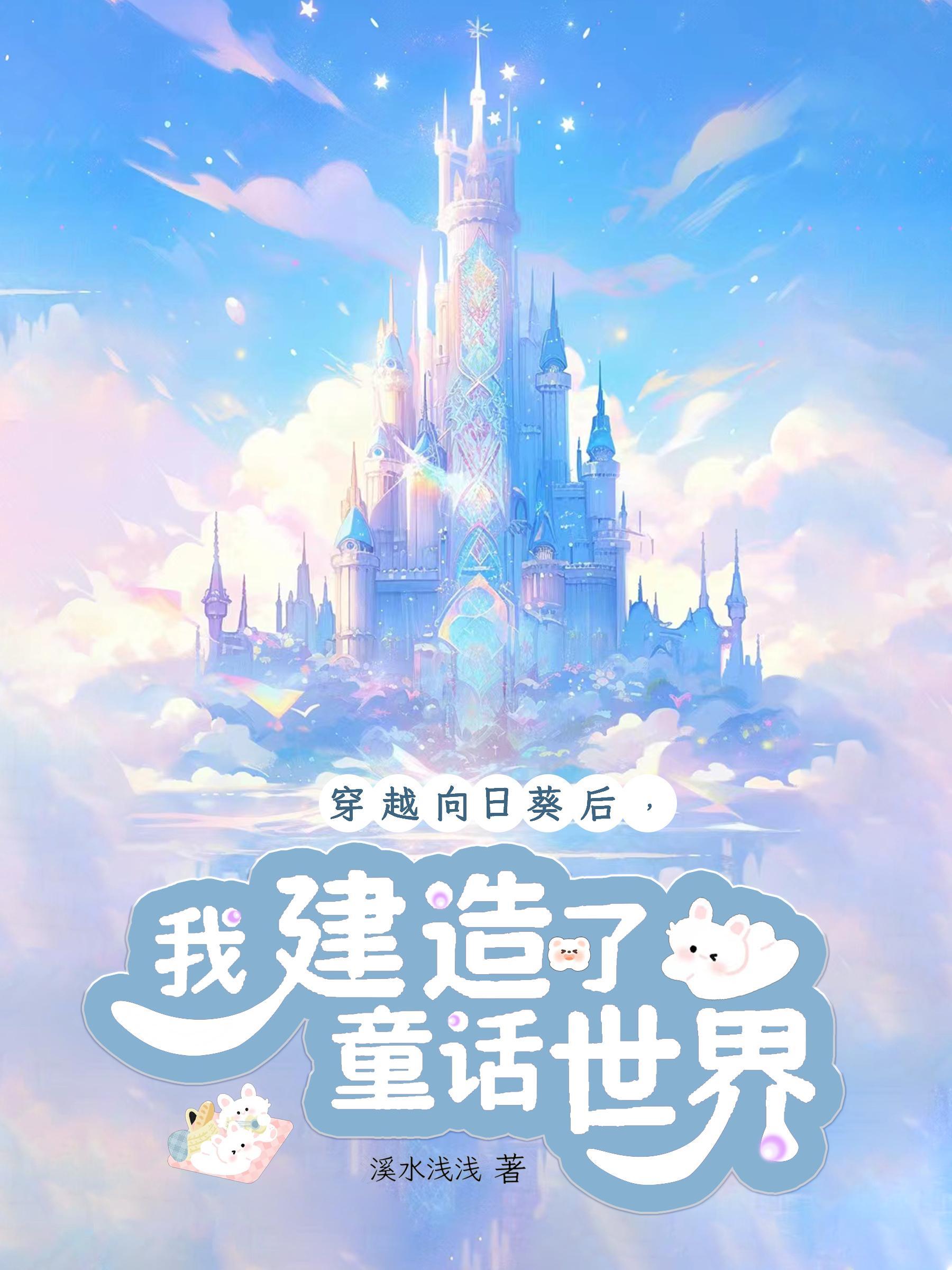 木叶第五代火影