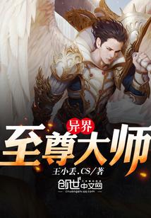 木叶忍者都有谁