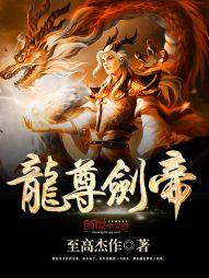 重生末世开启之前的