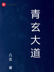 民国枭雄有哪些