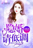 田园娇宠农女世子妃阅读