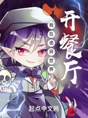 我靠大佬稳住男团c位