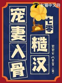 盗墓笔记黑爷身份