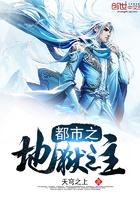 假面骑士01穿越斗罗