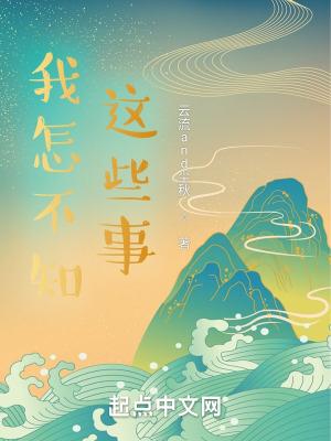 洪荒我在天庭签到做任务txt