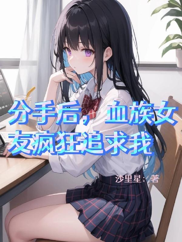 烟花易落下一句是什么