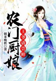 穿越后我自己做了大佬