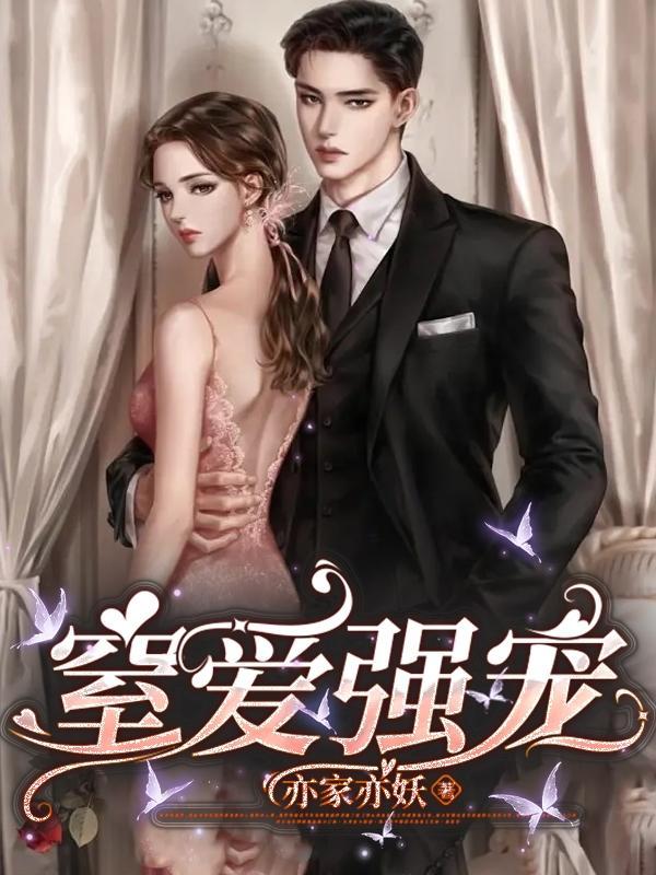 爱不起来恨不起来