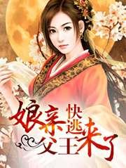 回天新材5166密封胶获认证