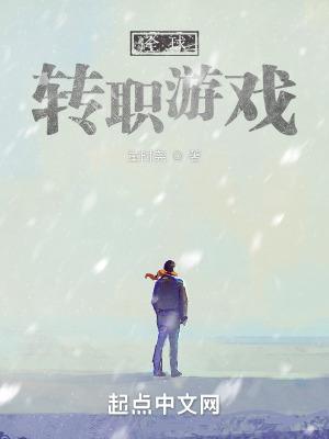 社会底层的人互相伤害