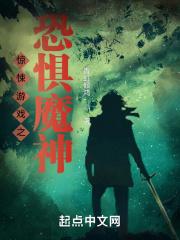 美女的贴身兵王叶洛