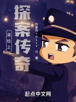 髙加林与刘巧珍