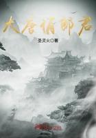 谈情说案强迫症王爷的法医美妃txt