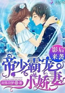 我妈的小卖部被抢空书架