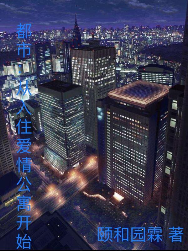 繁星皎月挂苍穹的寓意和象征