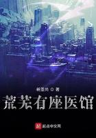 纠缠不休是褒义词还是贬义词