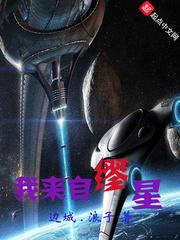 大明世祖笔趣阁免费阅读