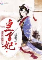 数学殿堂三巨头