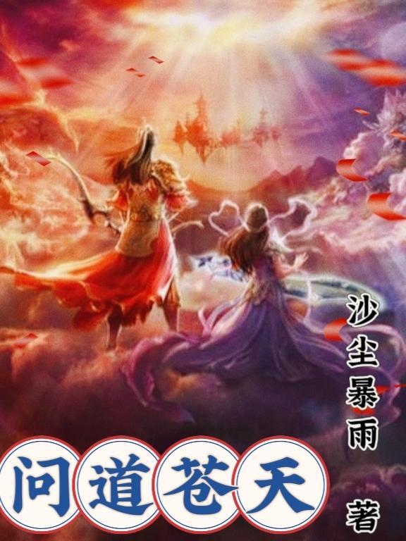 崩坏学园2021联动