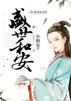 刚穿越就要灭世是怎么回事完本